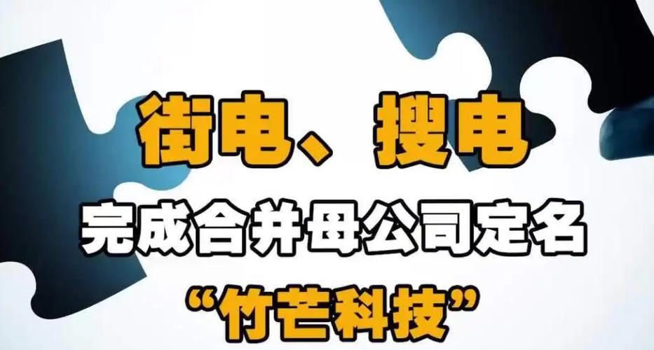 高昂时租吓退用户,共享充电宝何以困在自己精心编织的商业模式里