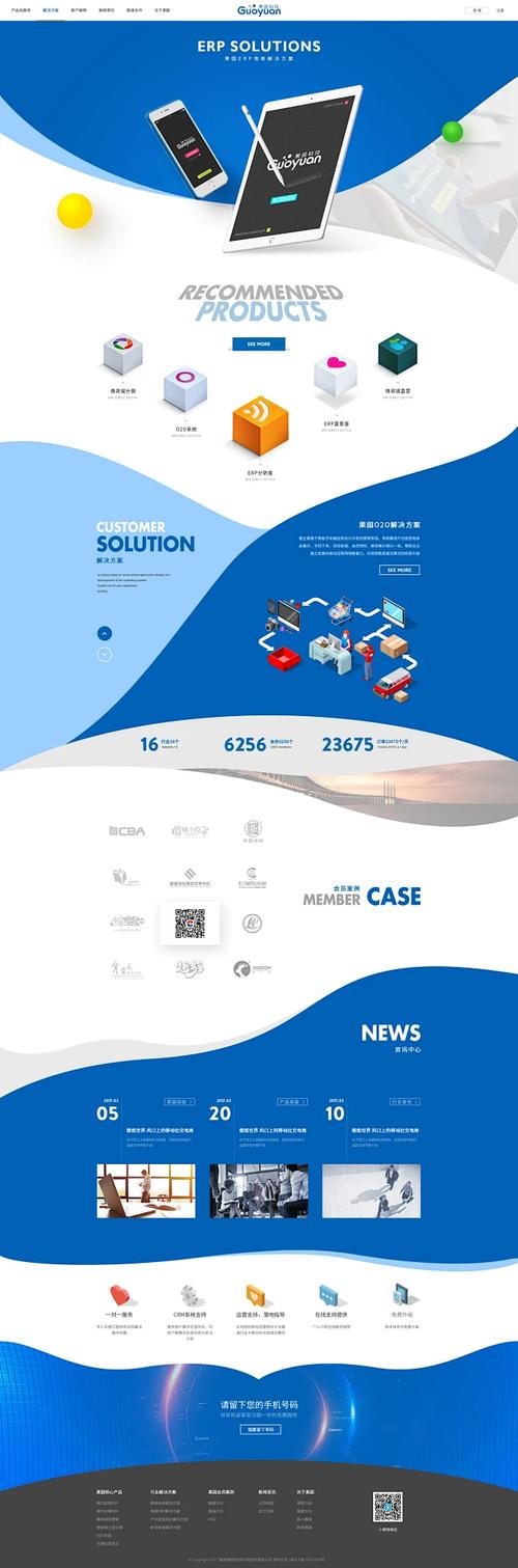 科技网站-花瓣网