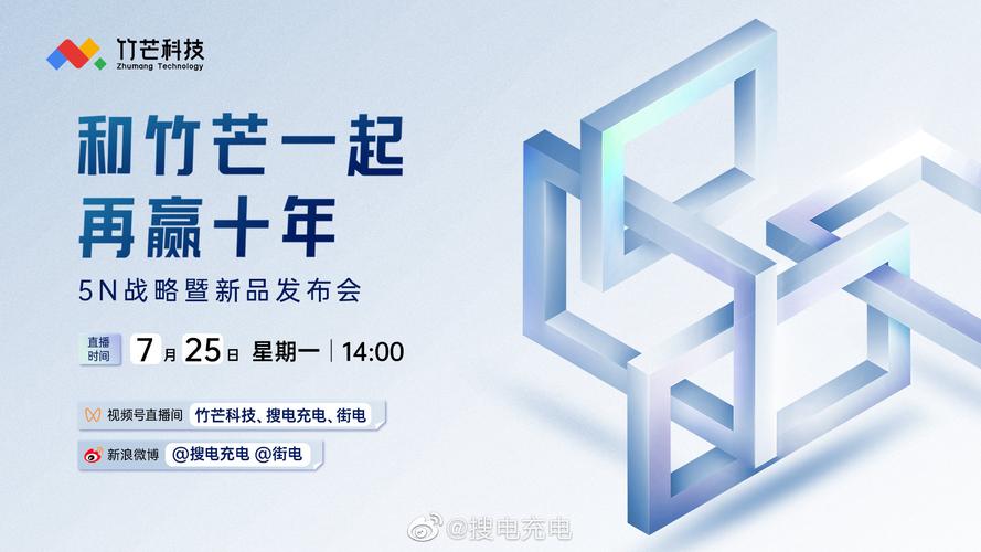 好运连连盐焗酱的微博