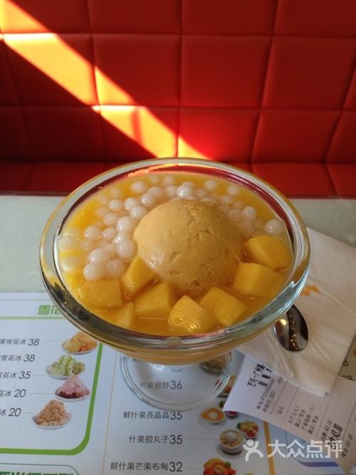 芒可芒果椰奶图片