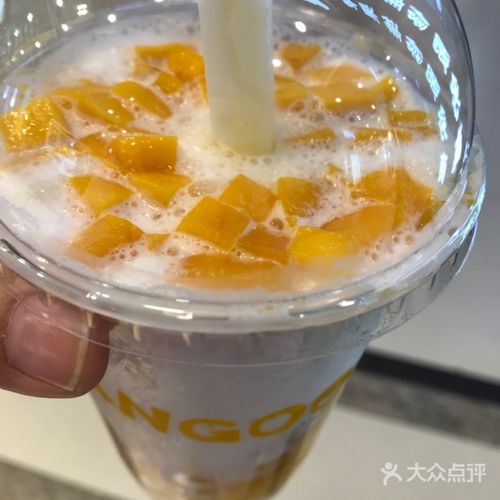 芒可